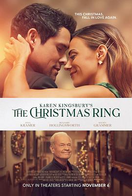 桃花色影院菜谱卡封面：巡线工与一盏灯